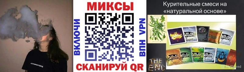Бутират GHB  как найти наркотики  Грязовец 