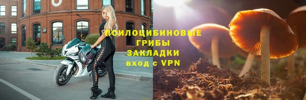 mix Ростов