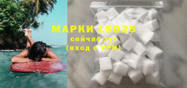 круглые Алексеевка