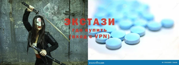 кокаин Алзамай