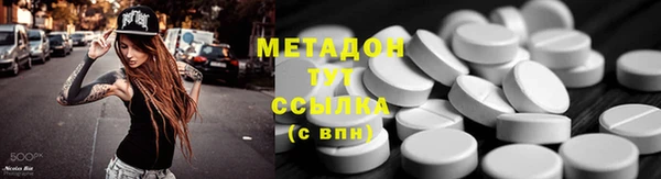 круглые Алексеевка