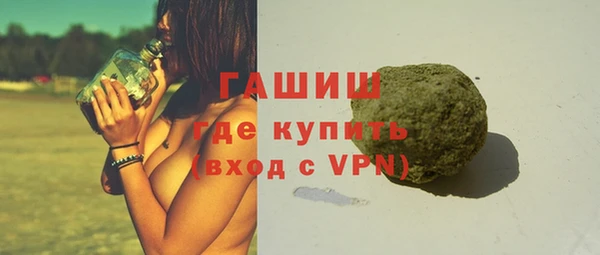 круглые Алексеевка