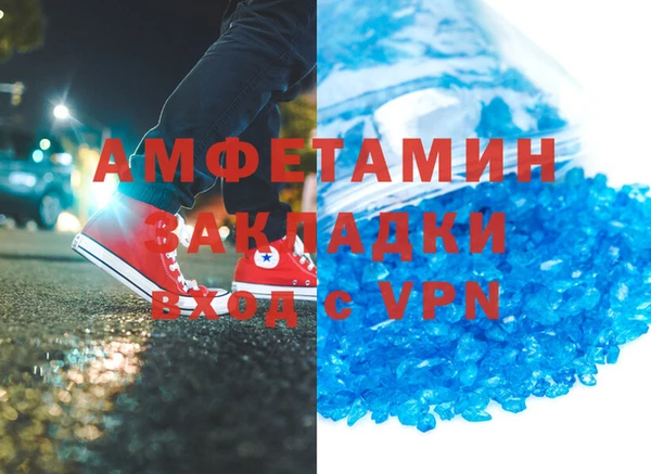 кокаин Алзамай