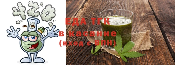 марихуана Алексин
