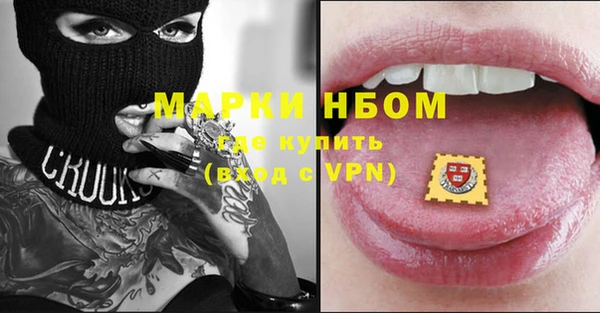 круглые Алексеевка
