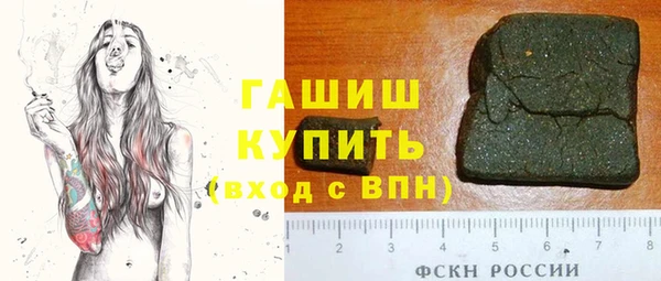 круглые Алексеевка