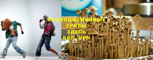 марихуана Алексин