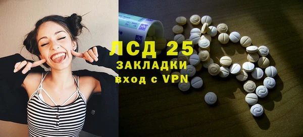 круглые Алексеевка