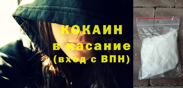 марки nbome Россошь