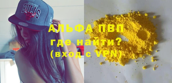 mix Ростов