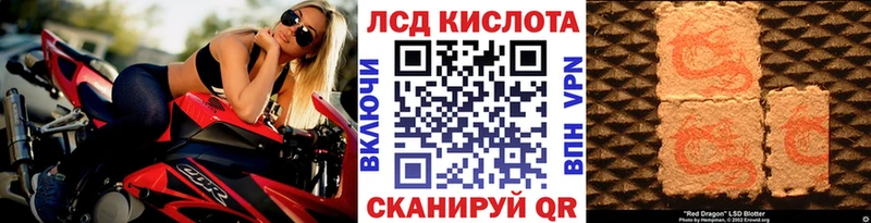 цена   Грязовец  Марки NBOMe 1,8мг 