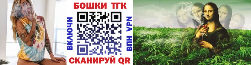 Конопля Ganja  как найти закладки  Грязовец 